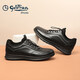 Goldlion men's shoes, business casual shoes, fashionable, comfortable, soft elastic band leather shoes G539410008AAA with gallbladder 39
