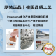 奥迪康助听器电池德国原装进口powerone p10/p13/p312/a675锌空气纽扣电 瑞声达10【十板60颗】