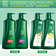 100 years of hair moisturizing shampoo anti-dandruff shampoo dew cream head ginger and hair soft super domestic product daily gift box 550ml*2
