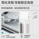 
HP (HP) E826 series A3A4 black and white laser printer office management digital composite machine 82650dn (black and white 50 pages/min without keyboard) Standard configuration