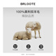 巴鲁特（Brloote）双面呢夹克男高品质休闲拉链翻领工装贴袋羊毛外套 卡其 180/100A
