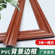 维诺亚新中式客厅电视背景墙边框装饰条现代简约造型pvc腰线门套收边线 6008-1048 黑金花 4cm宽度3米一根价
