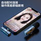 ZNNCO Wireless Lavalier Microphone Radio Microphone Mobile Phone Live Recording Noise Reduction Douyin Short Video Shooting Singing Karaoke Outdoor Portable Little Bee Sound Transmission Equipment Type-C Interface One to One + Plug and Play + Super Long Battery Life Apple Android Phone Anchor Sound Card Live Broadcasting Remote Super Long Battery Life Equipment