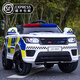 Xingchenhao children's electric car four-wheel children's remote control toy car can seat men and women, baby police car off-road stroller, top with white + leather seat + soft wheels + remote control + swing