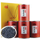 Binjie Phoenix Dancong Tea Milanxiang Chaozhou Dancong Tea Tea Wuluan Single-Flower Oolong Tea 500g