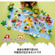 
LEGO [JD Logistics, Japan Direct Mail] Building Blocks and Toys Debao Big Grain Series Early Education and Education World Animals 10975