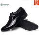 Woodpecker New Spring and Autumn Men's Korean Style Casual Shoes Pointed toe Business Leather Shoes Photo Studio Photo Groom Marriage Leather Shoes Men White 6210 White 37 One Size Small