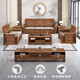Yahua Xiangshe Park, Four-person seat + imperial concubine couch, sponge seat bag