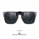 Helen Keller polarisierte Sonnenbrille Korean Square Frame Sonnenbrille Clips für Männer und Frauen modische leichte Myopia -Brille Hängende Tablette HP828 Dark Grey Black Film Fahren