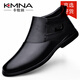 KMNA Martin boots 2025 winter new business formal leather shoes plus velvet to keep warm one-legged British casual shoes for men black 41