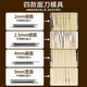 Jingyan [Home Small Electric] Noodle Machine Fully Automatic Noodle Pressing Machine Electric Commercial Small Household Machine Multi-functional Noodle Kneading Dumpling Skin Heluo Noodle Skin Skin Stainless Steel Machine One-Knife Type [Noodle Pressing Slice + Dumpling Skin + 2 Types of Noodle Pressing] Stainless Steel Noodle Knife