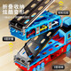 Heth Children's Train Toys Boys Track Toy Car Ejection Formed Locomotive 1-2-3-6th Birthday Gift [Ajouter un train d'éjection déformé de la piste] + 6 ALLIAGE
