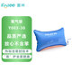 Fulin Oxygen Bag Home Portable Oxygen Bag for Elderly and Pregnant Women 30L Oxygen Bag Y003-30