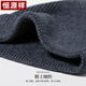 Hengyuanxiang gorro de lana de lana de lana para hombres otoño e invierno protección para los orejas a prueba de viento de los hombres sombrero de punto de punto de punto