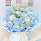 HuaDe Flower Express 33 rose bouquet birthday gift for girlfriend same city delivery Love in the Sky 33 crushed ice blue | SS72 normal price