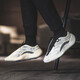 Adidas men's and women's shoes Yeezy Coconut 700 V3 Special luminous milky white dad's shoes EG6860 overseas direct mail FV9922 black and gray magnet 38.5