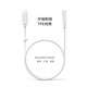 Sufa Typ-C zu Magsafe Original Apple Laptop Ladekabel Ladekabel Magnetische Saugpd schnelles Laden L Kopf Old Netz A1278/A1181/A1184