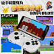 Funny (Qeome) Apple Delta Emulator Android Teléfono Bluetooth Gamepad PS4 Computadora Vapor TV Switch Minecraft Genshin Impact Chicken Gohan Play Space F Nuevo controlador inalámbrico Bluetooth blanco actualizado [Soporte de Apple]