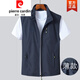 皮尔卡丹新品男士马甲春秋薄款休闲透气马夹外套男青中老年背心夏季坎肩男 92藏青色 XL 180