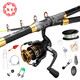 Bear Fire 2nd Generation Sea Rod Set Fishing Rod 2m 7 Sea Rod Throwing Rod Long-range Casting Rod Spinning Sea Fishing Rod Hand Rod