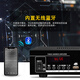 
SAST SA-5016 ceiling speaker set store ceiling ceiling background music public broadcast amplifier audio system home speaker combination one drag four