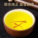 Liwei Leopard Saffron Gift Box 10g Special-grade Full Red Silk High-end Nutritious Gift Box Elder Birthday Gift
