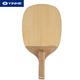 银河日直981 983 985日式直拍纯木弧圈快攻乒乓球拍底板 983_日直JS