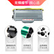 天威TN-2115/LT2822粉盒适用于兄弟HL-2140 7030 7040 7045N联想LJ2200 2250/n M7205 M7250墨粉盒