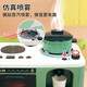 Toys de cuisine en pierre vivante Toys pour enfants Ensemble pour jouer des jouets maison filles 2-3-6 ans
