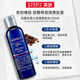 La lotion d'eau masculine de Kiehl Nettoyage hydratant hydratant rafraîchissant l'amélioration de la peau Produits de soins de la peau vous offrez un cadeau d'anniversaire d'eau pour hommes + poitrine + nettoyage [combinaison]