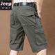Jeep (Jeep) Arbeitshorts Herren Sommer dünne reine Baumwolle Fünf-Punkte-Hosen mit großer Größe loser mittelgroßer Hosen Mehrfach-Pocket-Freizeit-Shorts 9889 Military Green 36 zwei Fuß acht