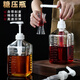 Haofanjie syrup bottle squeeze bottle milk tea shop special fructose press with pump head hand-pressed quantitative sugar pressure bottle food grade 1600ml syrup squeeze bottle + 10cc pressure head