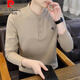 Pierre Cardin (pierre cardin) Chinese style Henry collar long-sleeved T-shirt men's spring autumn casual winter sweatshirt mature and stable bottoming POLO collar apricot regular 2XL 135-150Jin Jin is equal to about 0.5 kg