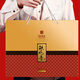 Legendary Oolong Tea Anxi Tieguanyin Fragrance Special 336g Light Fire Gift Box Tea Gift Gift