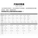 耐克（NIKE）  套头衫男装新款运动服休闲针织卫衣 BV2663-761 L
