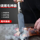 Zhengqi meat roaster to burn pig hair, household electric iron to remove hair, pig skin and pig trotters to remove hair, small meat roaster to burn pig's trotters, insulated wooden handle - large 800W (three-pin plug)