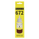 
Songhui is suitable for Epson 672 ink L405L130L310L360L380L655L551L565L1300 859+672 ink set (859 universal 774)