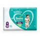 
Pampers Pull-up pants Baby pants small underwear growth pants Plus size XXL90 pieces