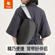 
Bivia baby strap storage bag Universal type Two-dog strap available Bivia strap available Smoke grey