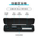 WACOM数位板专用笔盒笔芯取笔器ctl472 672 4100 6100wl笔盒 【专用磁吸笔盒】 18.5x4.5cm
