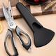 Bakuli kitchen scissors, multi-functional stainless steel chicken bone scissors, household food supplement scissors, barbecue scissors, walnut scraper fish scale scissors, classic gray - kitchen scissors + refrigerator magnetic knife set