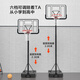 Hergestellt in JD.com Indoor Home Basketball Rahmen, leistungsfähiger und beweglicher Standardhöhen Basketballrahmen 3.05m
