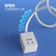 Bull single-hole socket with line 10A short-line strip household one hole 1 jack single socket strip can climb the wall 3M extension cord wiring board balcony washing machine plug-in board 0.6 meters 100101 ultra-thin gap plug