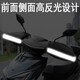 Mi Lan Electric Vehicle Gloves Motorcycle Handlebar Covers Winter Warm Hand Guards Waterproof Windproof Battery Handlebar Covers Transparent Coldproof Large Mouth Gray - Grip Covers