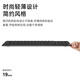 B.O.W Hangshi HW256 Wireless Keyboard and Mouse Set Ultra-thin Wireless Keyboard and Mouse Set General External Number Keyboard for Laptops and Offices 2.4G Wireless Set-[Pearl White]