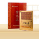 Lei Yunshang [Oficial] [Naru Qu, Tibet] Cordyceps Box Gift Gift Cordyceps Regalos Regalos 4 Cajas de regalo de madera de alta gama/G 30G aproximadamente 120