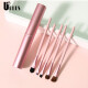 Youjia UPLUS beginner makeup makeup set brush 5 Morandi powder eye shadow brush concealer brush lip brush eyebrow brush