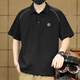 Yilangku schweres Revers kurzärmelig T-Shirt Herren loser Sommer-Bambus-Baumwoll-Baumwoll-Top Trendy Printed Polo Neck T-Shirt Black 4xl [200-220jin [Jin entspricht 0,5 kg]]]
