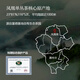 顶青湖 特级凤凰单枞茶蜜兰香潮州乌岽单丛高山老枞乌龙茶礼盒装500g