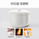 Joyoung electric stew pot, water-proof stew pot, 2.5L+0.5L*3 multifunctional pot, household porridge, soup pot, bird's nest stew pot, white porcelain inner pot, stew soup pot, one pot with four pots GD521